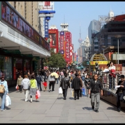 Kinija. Pėsčiųjų gatvė Nandžin Ru Šanchajuje