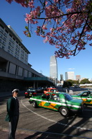 Viešbutis „Tokyo Prince“