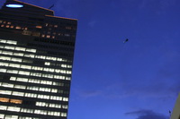 Eismo stebėjimo sraigtasparnis virš Tokijo