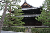 Daitokudžio šventykla, Kijotas, Japonija