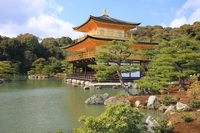 Kinkakudžis - Auksinis paviljonas. Rokuondžio šventykla, Kijotas, Japonija