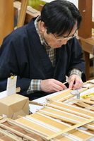 Tradicinio amato meistras, Kijotas, Japonija