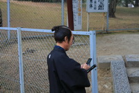 Ir samurajai rašo SMS. Kofukudžio šventykla, Nara, Japonija